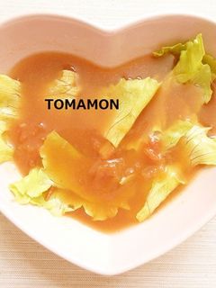 簡単即席レタスを入れるだけとまモンスープ-レシピのメイン写真