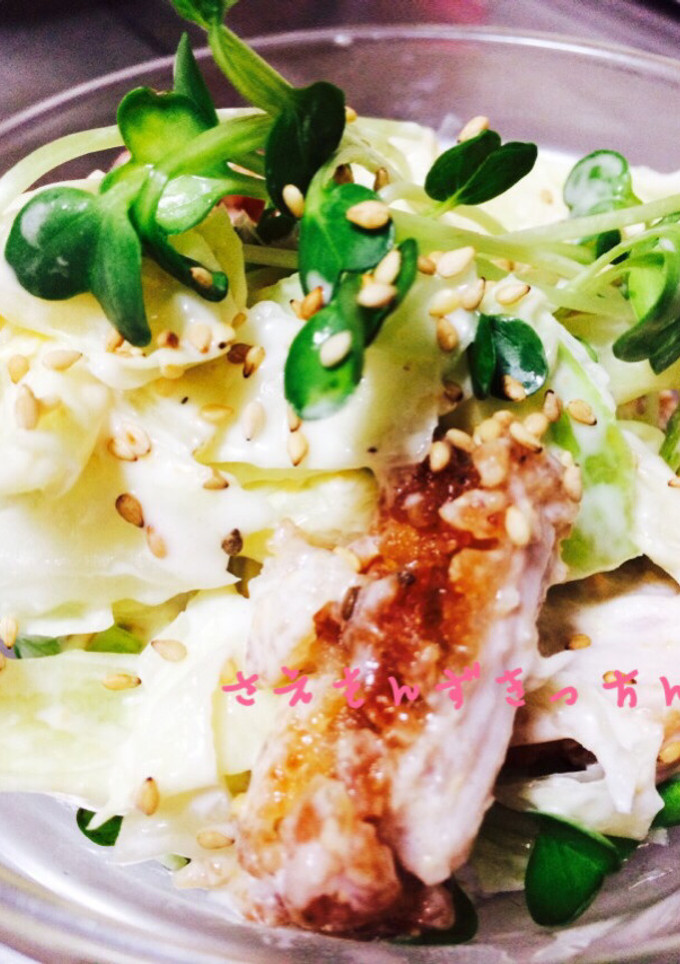 簡単美味しい♪キャベツの和え物-レシピのメイン写真