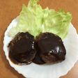 お麩でふんわりハンバーグ