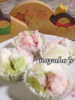 ひな祭り♪米粉でモチモチ三色蒸しパン-レシピのメイン写真