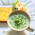 ブレンダーで!簡単☺おとうふのスープ