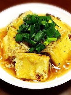 こんがり高野豆腐の切り干し大根あんかけ-レシピのメイン写真