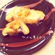 サメの煮付け