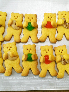 いろいろ抱っこ♡クマのクッキー③-レシピのメイン写真
