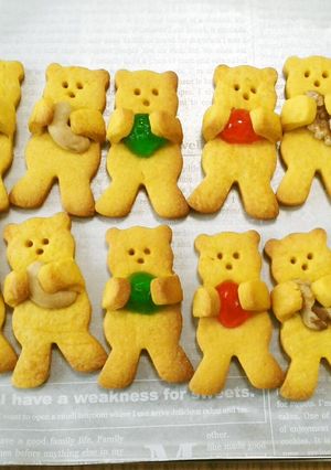 いろいろ抱っこ♡クマのクッキー③-レシピのメイン写真