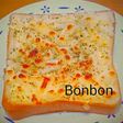 マヨネーズでこんがり♪トースト