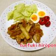 チキンソテー たまねぎソース