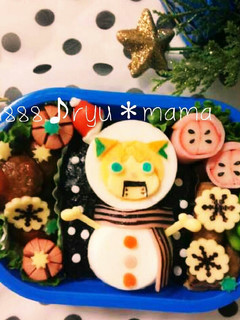 キャラ弁☆ゆで卵deゴルニャン雪だるま♪-レシピのメイン写真