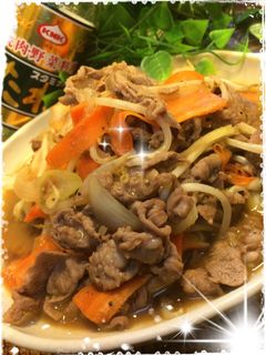 源タレで節約ジンギスカン野菜炒め-レシピのメイン写真