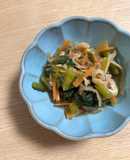 【副菜】小松菜と千切り大根の煮浸し