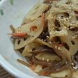 蓮根と蒟蒻の甘辛炒め♬