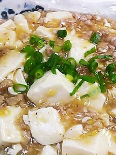 ◇◆塩麻婆豆腐◆◇-レシピのメイン写真