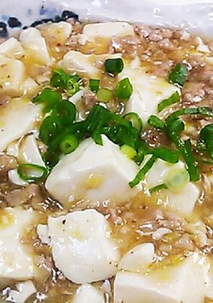 ◇◆塩麻婆豆腐◆◇-レシピのメイン写真