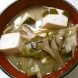 朝食にも ニラ 豆腐 舞茸の お味噌汁♪