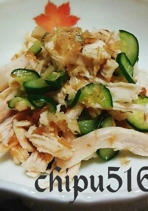 簡単子供が喜ぶ鳥胸肉ときゅうりの梅肉和え-レシピのメイン写真