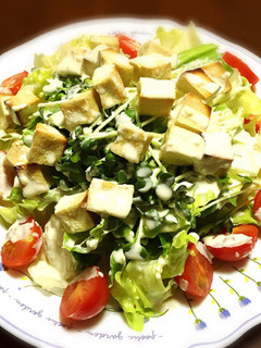 高野豆腐クルトンのシーザーサラダ-レシピのメイン写真