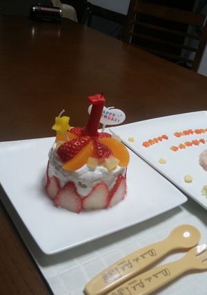 一歳の誕生日ケーキ-レシピのメイン写真