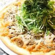 干物&野菜たっぷりの✿和風ピザ