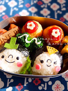 幼稚園 キャラ弁♡ひなまつり おにぎり-レシピのメイン写真