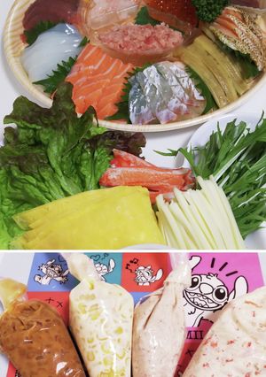 サラダ手巻き＊ひな祭り、寿司パーティーに-レシピのメイン写真