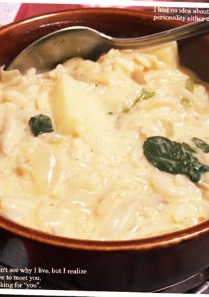 辛ラーメン♡辛旨クリームリゾット-レシピのメイン写真