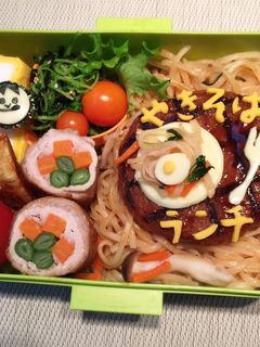 マルちゃん焼そばでミニランチ◉デコ弁-レシピのメイン写真