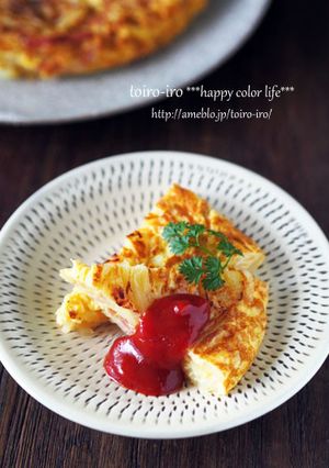 新じゃがオムレツ-レシピのメイン写真