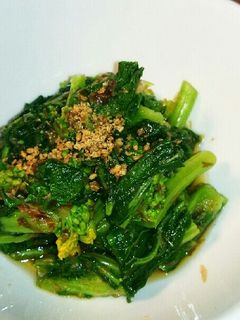 菜花のおひたし-レシピのメイン写真