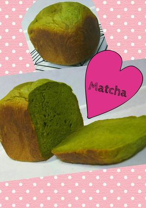♡ ふわふわモチモチほろ苦抹茶食パン♡-レシピのメイン写真