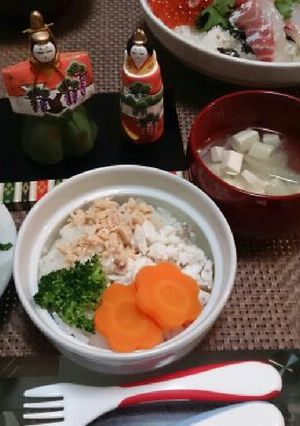 離乳食完了期☆ひなまつりゴハン-レシピのメイン写真