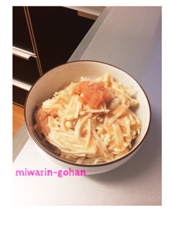 手軽にもう一品☆えのき明太-レシピのメイン写真