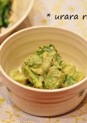 アボカドとセロリの前菜-レシピのメイン写真