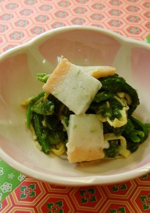 業務用介護食　彩り小鉢-レシピのメイン写真