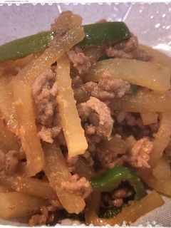 ☆肉味噌大根炒め☆-レシピのメイン写真