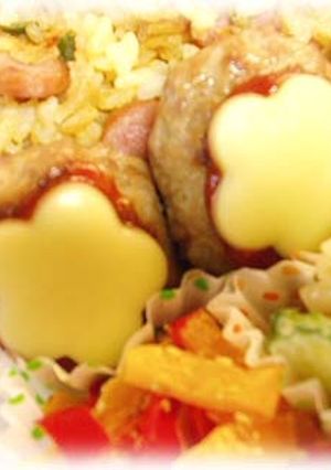 ■手軽にお弁当■可愛いチーズハンバーグ■-レシピのメイン写真