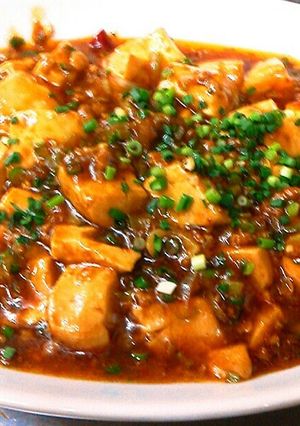 麻婆豆腐-レシピのメイン写真