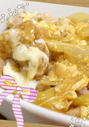 美味保証ヒガシマルうどんスープde親子丼-レシピのメイン写真
