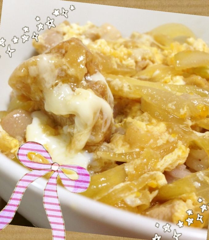 美味保証ヒガシマルうどんスープde親子丼 by スガシケオ