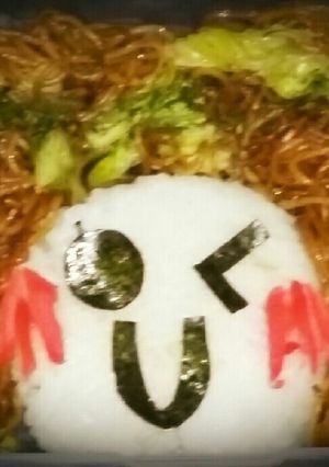 マルちゃん焼そば大好きなアフロちゃん弁当-レシピのメイン写真