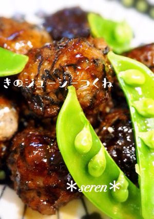 ひじきのジューシーつくね♪-レシピのメイン写真