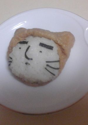 キャラ弁にかわうそ君-レシピのメイン写真