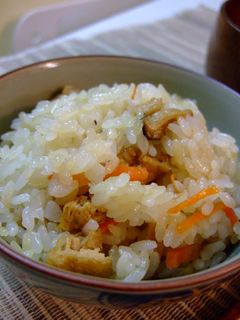 節約レシピ☆鶏皮の五目炊き込みご飯-レシピのメイン写真