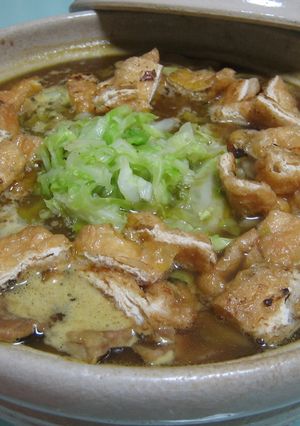 あつあつカレー鍋-レシピのメイン写真
