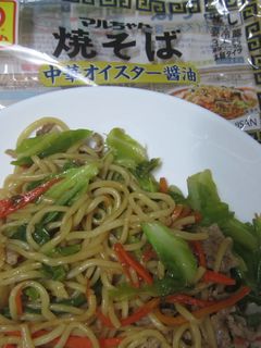 中華焼きそば-レシピのメイン写真