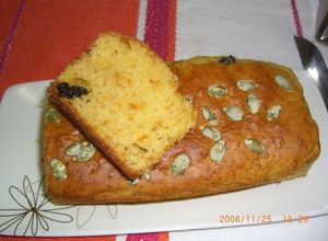 かぼちゃのワタと種で牛乳パックケーキ-レシピのメイン写真