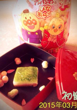 雛祭り♪離乳食の覚え書き-レシピのメイン写真