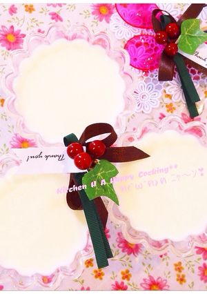 我が家定番♡とろける♡パンナコッタ-レシピのメイン写真