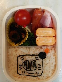 わしも弁当!-レシピのメイン写真