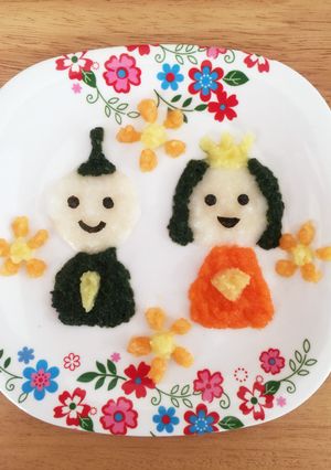 離乳食でひなまつり☆-レシピのメイン写真