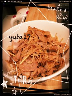 豚バラとえのきの焼肉ダレ炒め-レシピのメイン写真